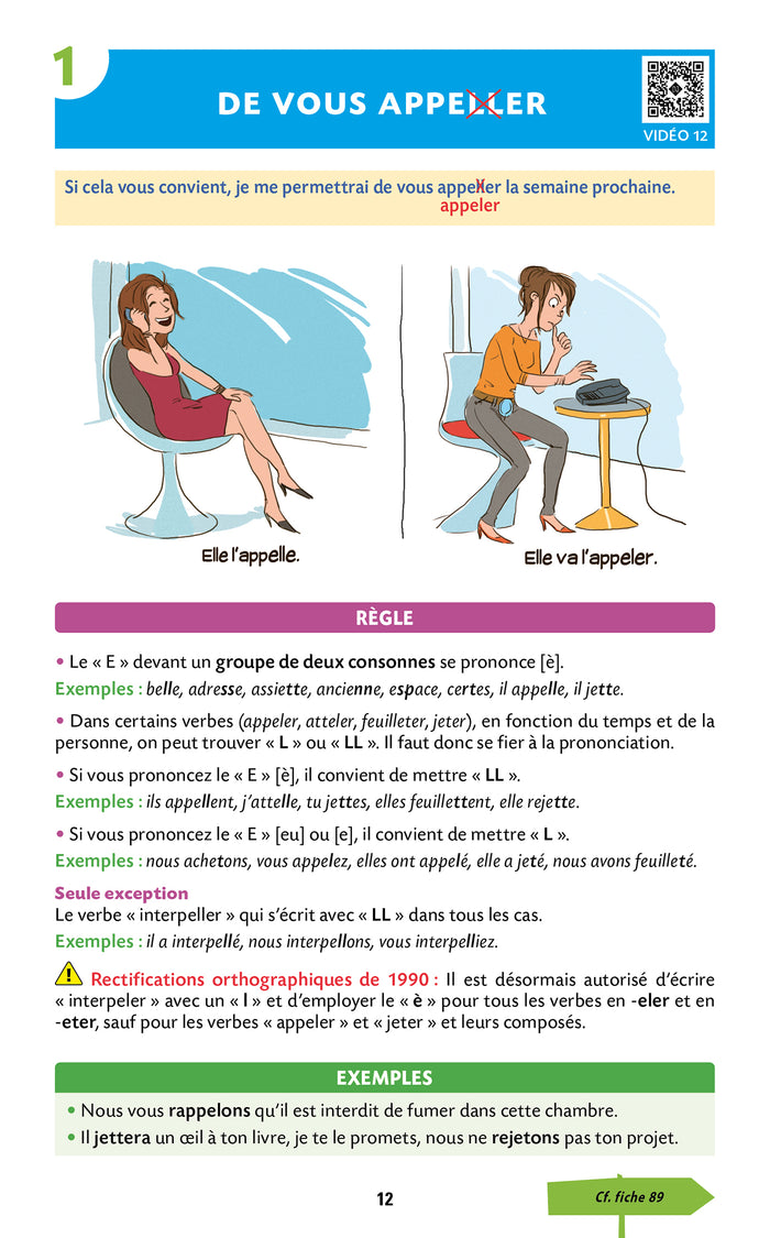 Bled Les 100 fautes que les recruteurs ne veulent plus voir