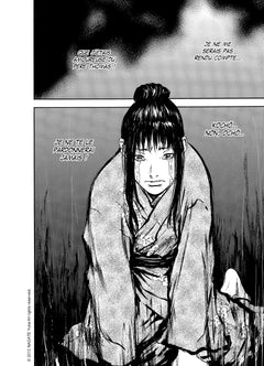 Butterfly Beast II T04