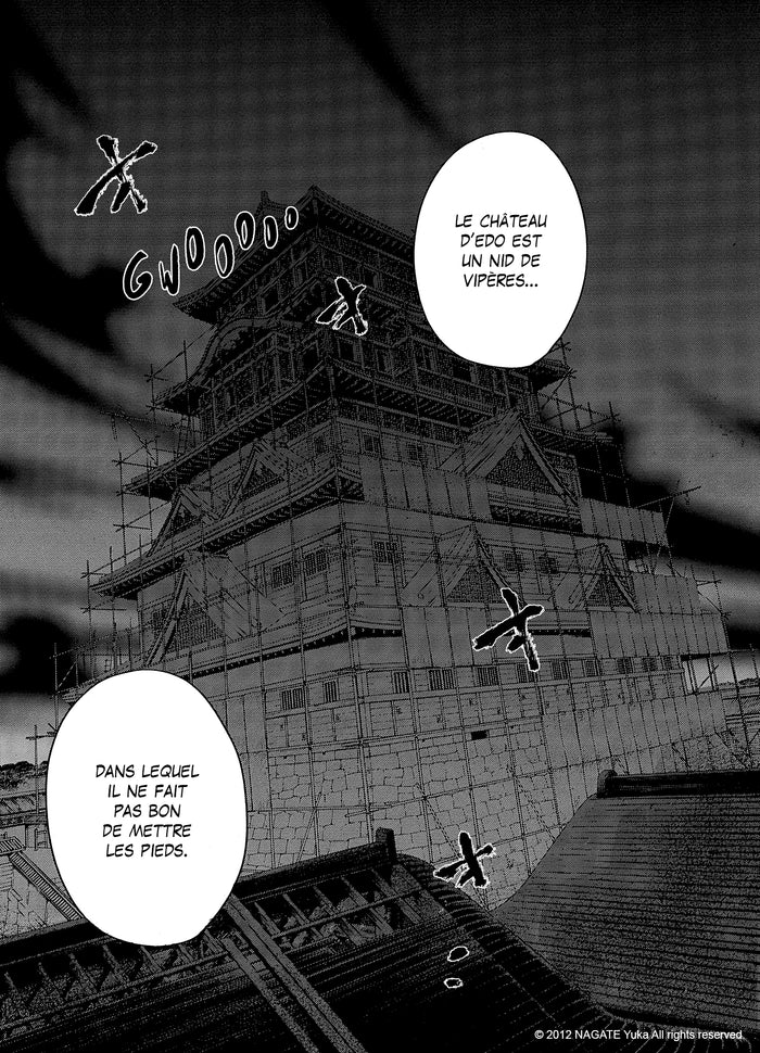 Butterfly Beast II T04