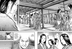 Butterfly Beast II T04