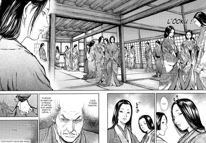 Butterfly Beast II T04