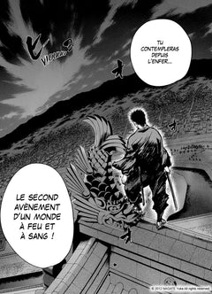 Butterfly Beast II T05