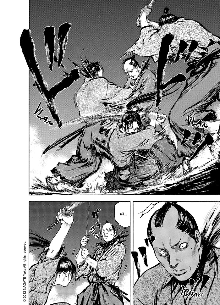 Butterfly Beast II T05