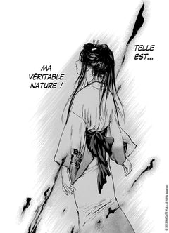 Butterfly Beast II T05