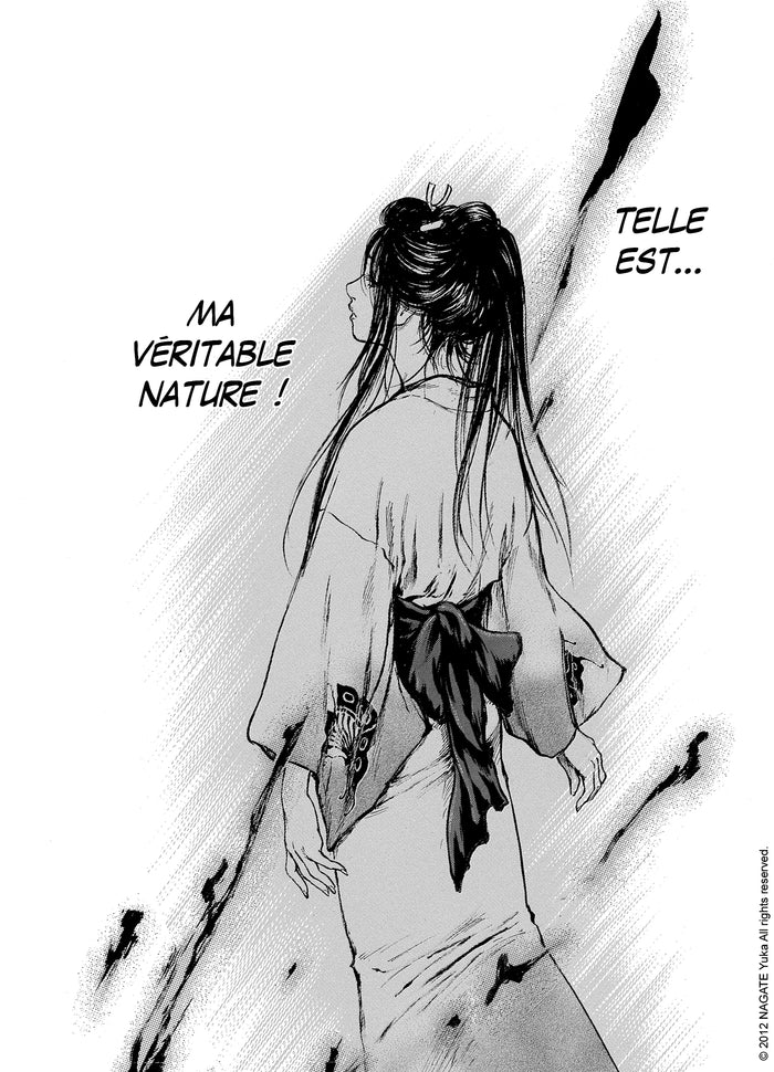 Butterfly Beast II T05