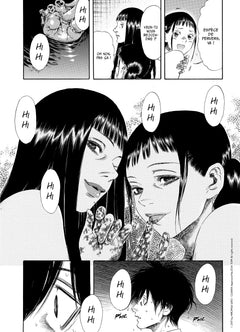Shigahime T05