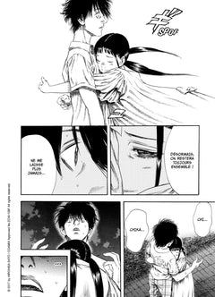 Shigahime T05