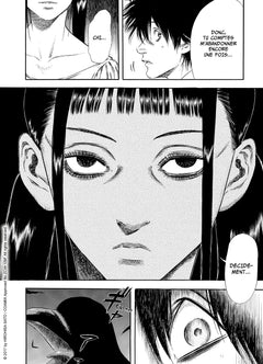 Shigahime T05