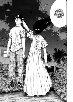 Shigahime T05