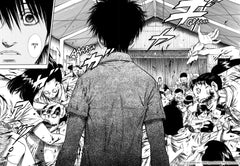Shigahime T05