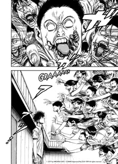 Shigahime T05