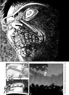 Shigahime T05