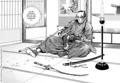 Mibu Gishi Den T01