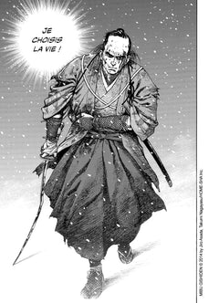 Mibu Gishi Den T01