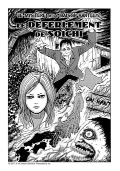 Soïchi