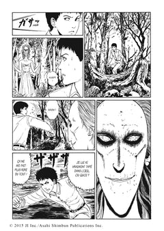 Coffret Les Chefs-d'oeuvre de Junji Ito