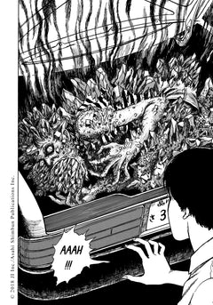 Coffret Les Chefs-d'oeuvre de Junji Ito
