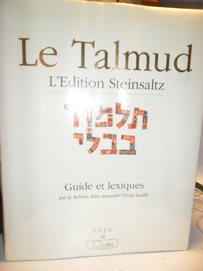 Le Talmud - L'édition Steinsaltz