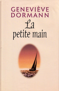 La petite main