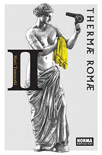 THERMAE ROMAE
