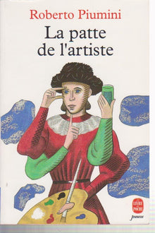 La patte de l'artiste