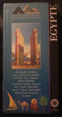 Egypte (ancienne édition)