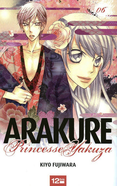 Arakure Tome 6