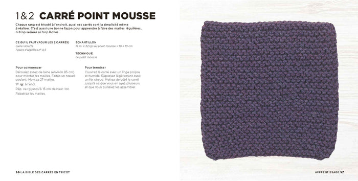 La bible des carrés en tricot
