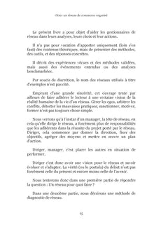Gérer un réseau de commerce organisé