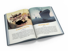Première Guerre mondiale