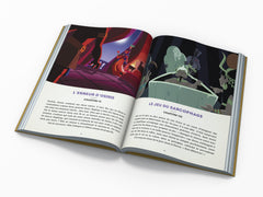 Mythologie Les dieux égyptiens