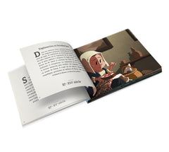 Histoire des Arts (Classique +)