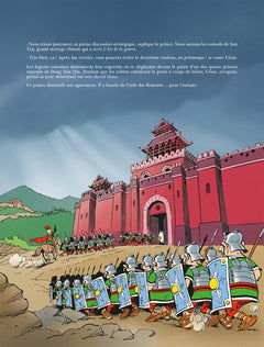 L'Empire du Milieu