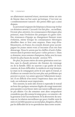 L'allaitement