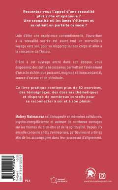 Foufoune cosmique