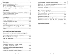 Foufoune cosmique