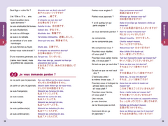 Guide de conversation japonais en manga