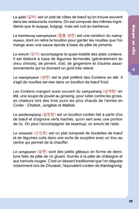 Guide de conversation coréen en manga