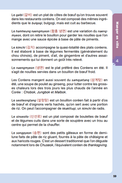 Guide de conversation coréen en manga