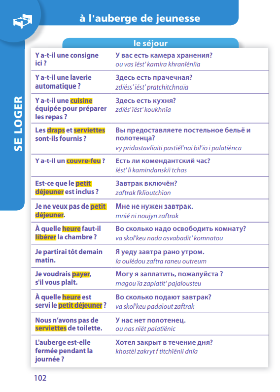 Guide de conversation russe