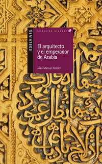El arquitecto y el emperador de arabia / The Architect and the Emperor of arabia