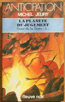 La planete du jugement Goer de la terre tome 1