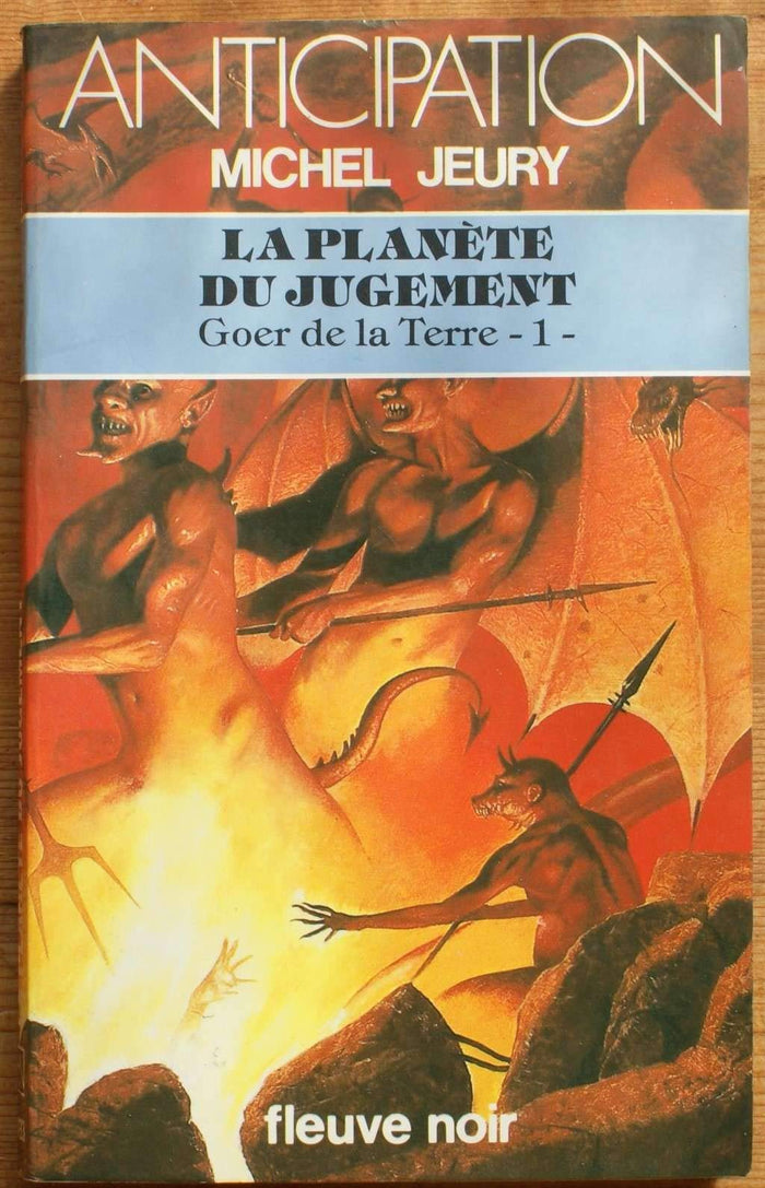 La planete du jugement Goer de la terre tome 1
