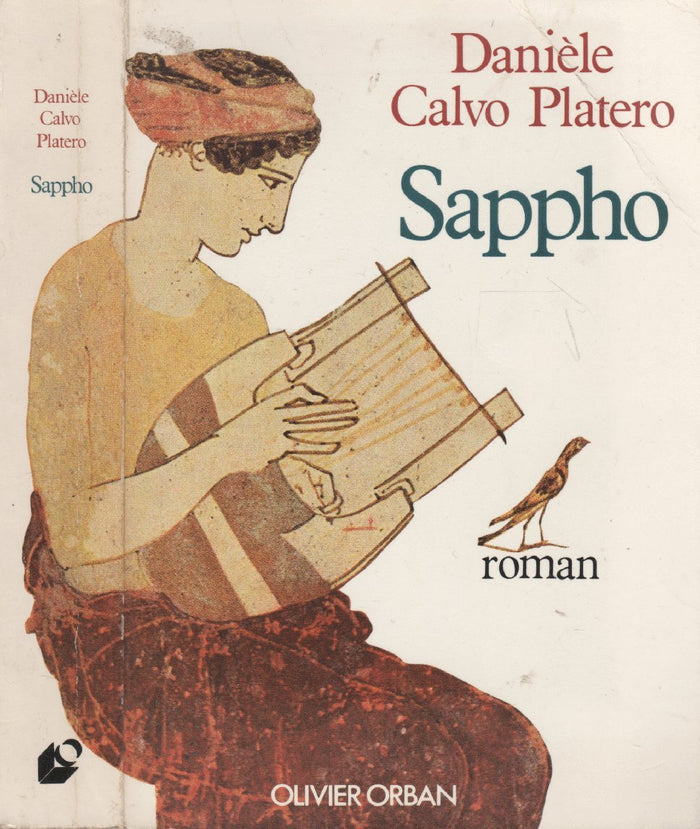 sappho / ou la soif de purete