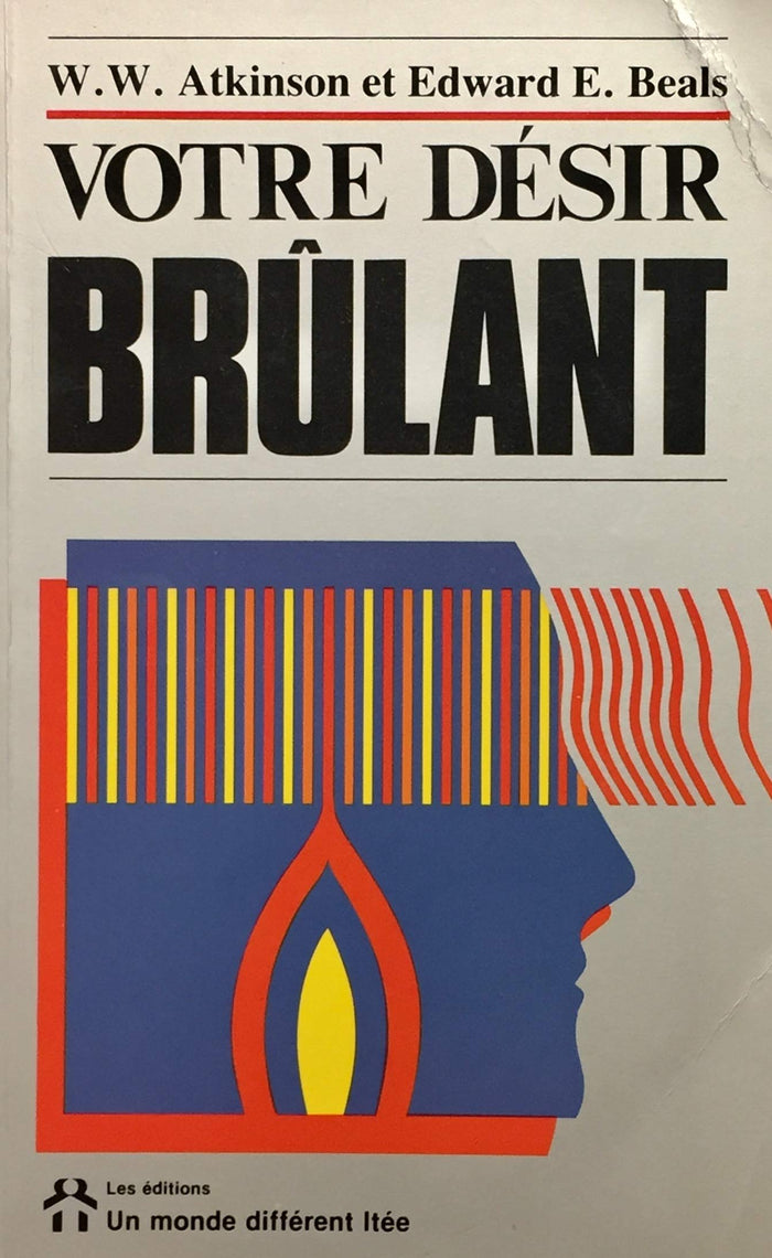 Votre desir brulant
