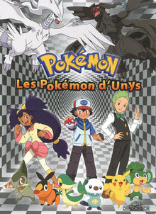 Pokémon : Les Pokémon d'Unys - Album de 4 puzzles