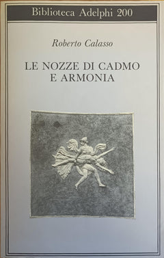 Le nozze di Cadmo e Armonia
