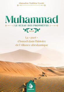 Une autre histoire de l'alliance abrahamique