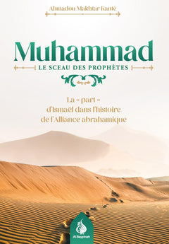 Une autre histoire de l'alliance abrahamique