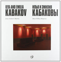 Kabakov Monographie